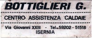 1982